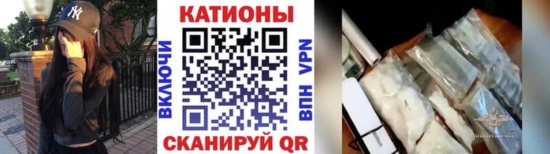 Купить наркотики Саянск ГАШИШ A-PVP Меф Марихуана