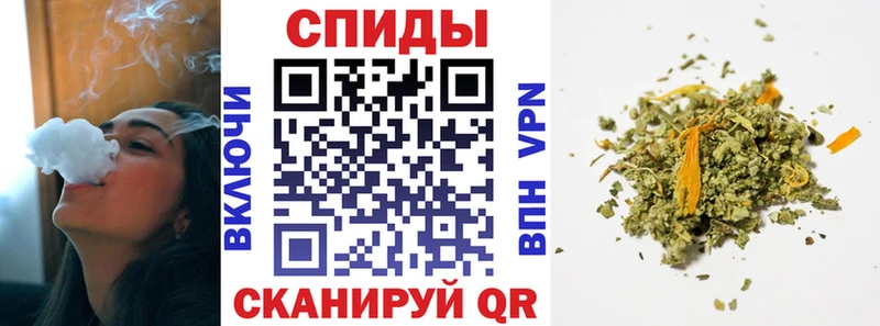 mega вход  где можно купить   Саянск  Бутират буратино 