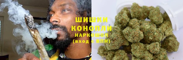 наркотики Армянск