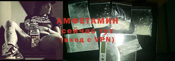 СК Аркадак