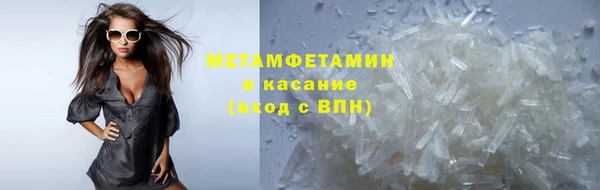 СК Аркадак