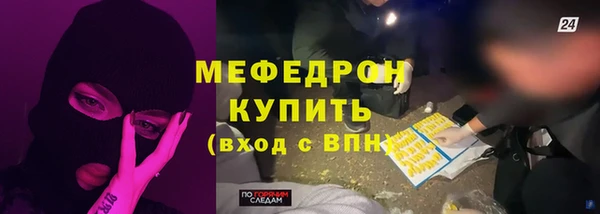 СК Аркадак