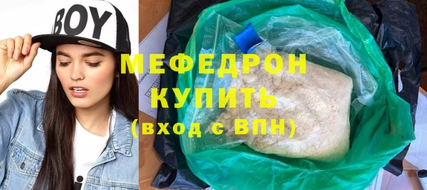СК Аркадак