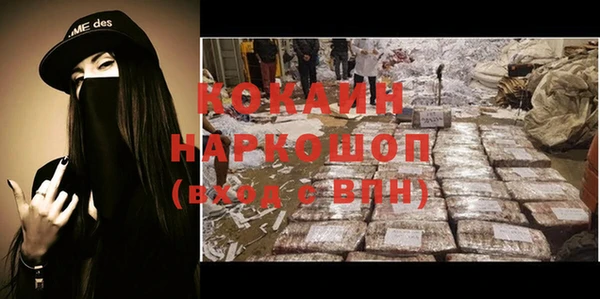 СК Аркадак