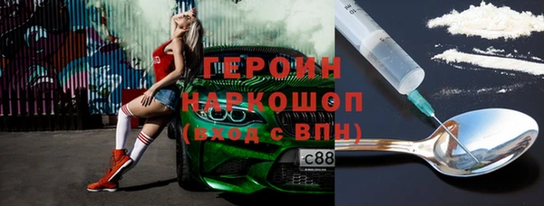 СК Аркадак