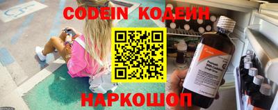 mdpv Ирбит