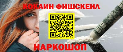 стаф Изобильный