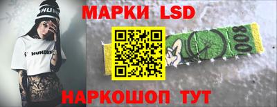 стаф Изобильный