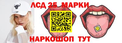стаф Изобильный