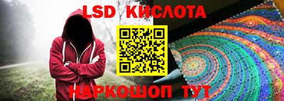mdpv Ирбит