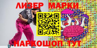 mdpv Ирбит