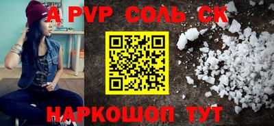 mdpv Ирбит