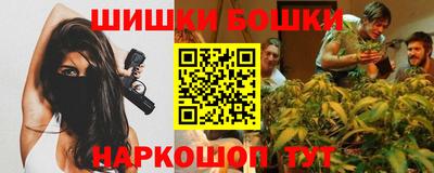 стаф Изобильный