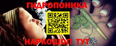 mdpv Ирбит