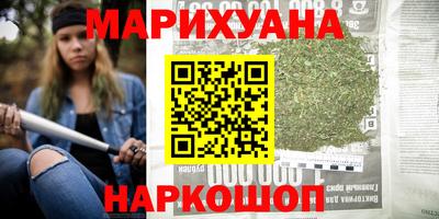 mdpv Ирбит