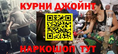 стаф Изобильный