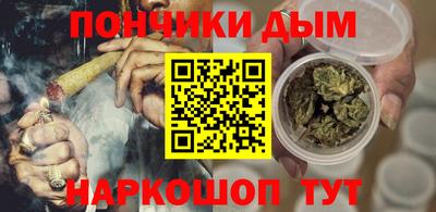 стаф Изобильный