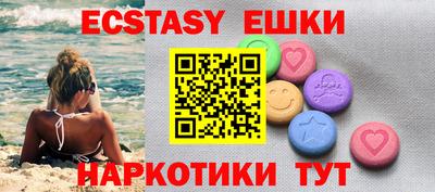 mdpv Ирбит