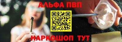 mdpv Ирбит