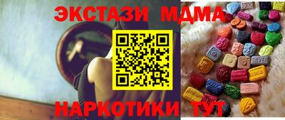 стаф Изобильный
