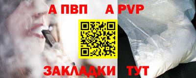 каннабис Ярославль
