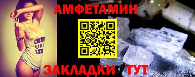 mdpv Ирбит