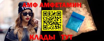 синтетический гашиш Ипатово
