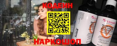 стаф Камышлов