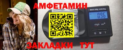 стаф Изобильный