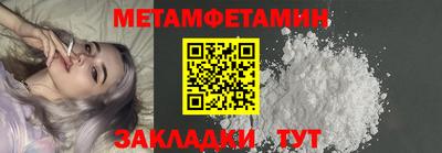 mdpv Ирбит