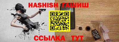 стаф Изобильный