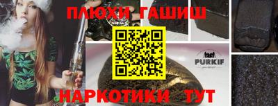 стаф Изобильный