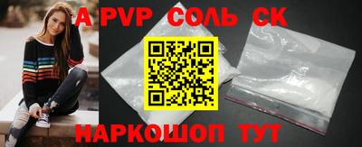 mdpv Ирбит