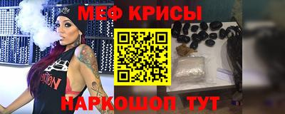 мдма Кандалакша