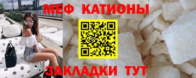 mdpv Ирбит